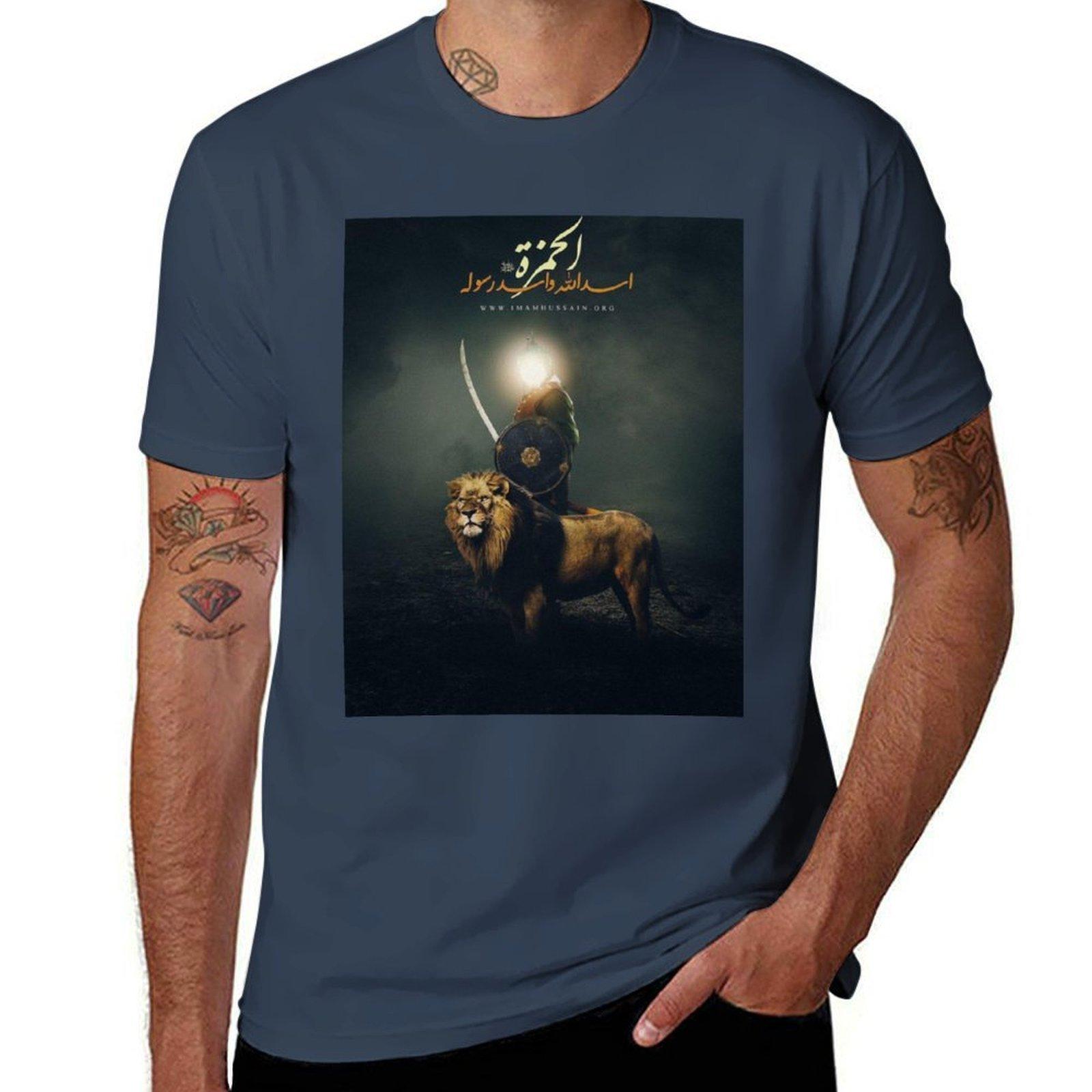 Muharram TShirt Holiday Party TShirt for Unisex S