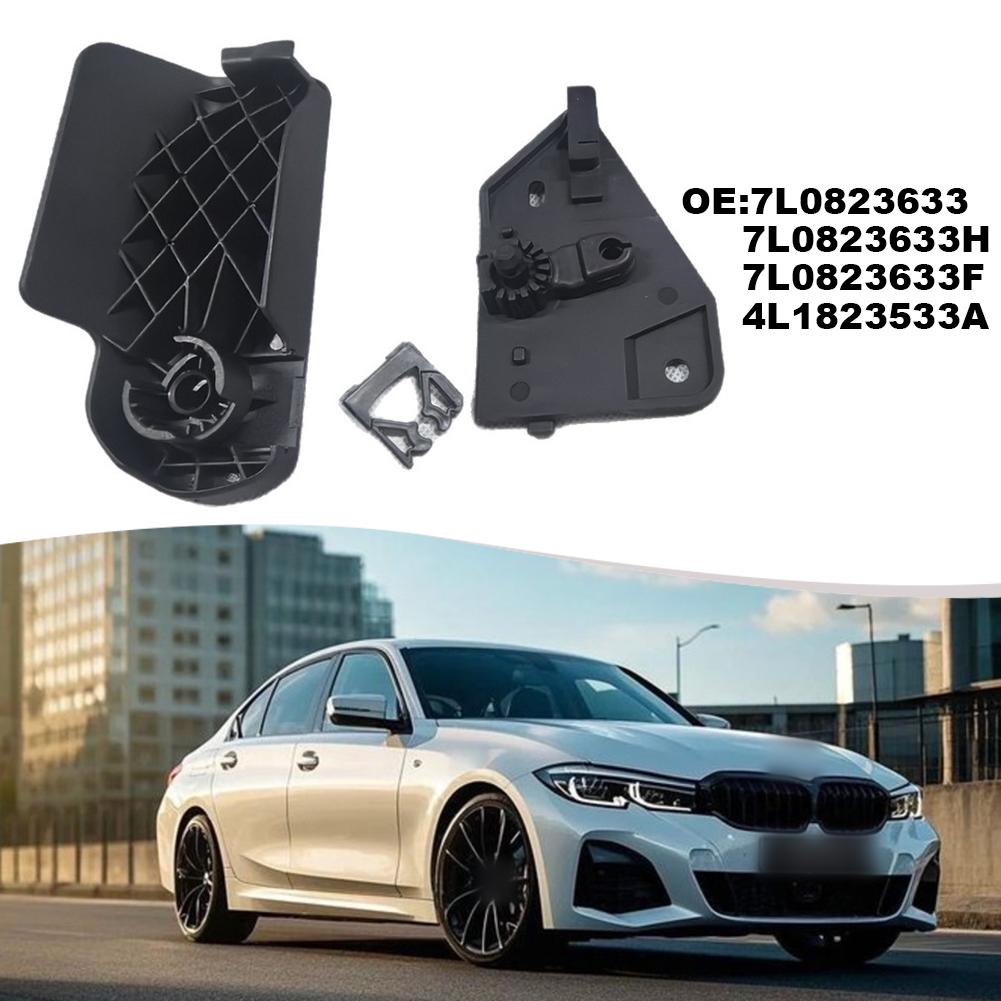 7L0823633H Hood Release Handle with Base for For Q7 2007 to 2015 and For TOUAREG 2004 to 2010 Compatible with 7L0823633F