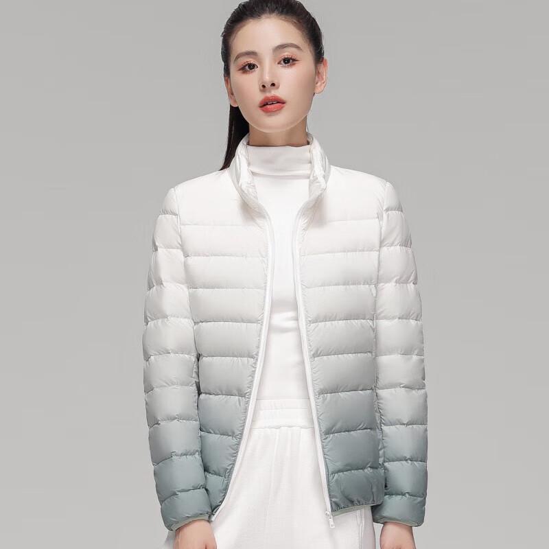 Sanjixian TP9124 Women's Gradient Lightweight Stand Collar Down Jacket