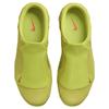 Nike Clogposite Cactus Brillante Scarpe da Ginnastica da Uomo Giallo Piccante-Rosso FQ8257-300