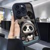 Panda Baby Black Groove Sandpaper Phone Case for iPhone 15/16/17 Pro Max