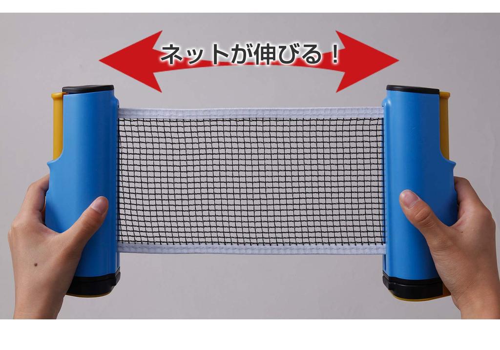 Comolife Family Ping Pong Table Tennis Set Table Home Easy Installation Racket Net
