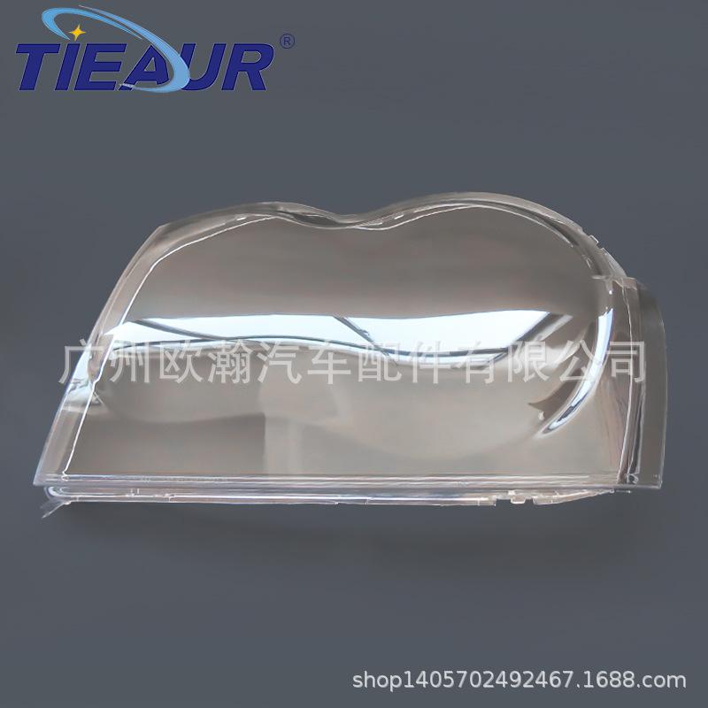 

Накладка на фару для моделей Jeep Grand Cherokee 2006-2010 гг. Driver Side Left L