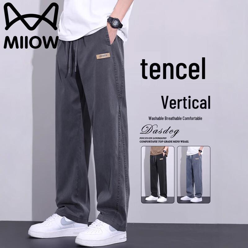 MaoRen Men's Summer Casual Straight-Leg Jeans