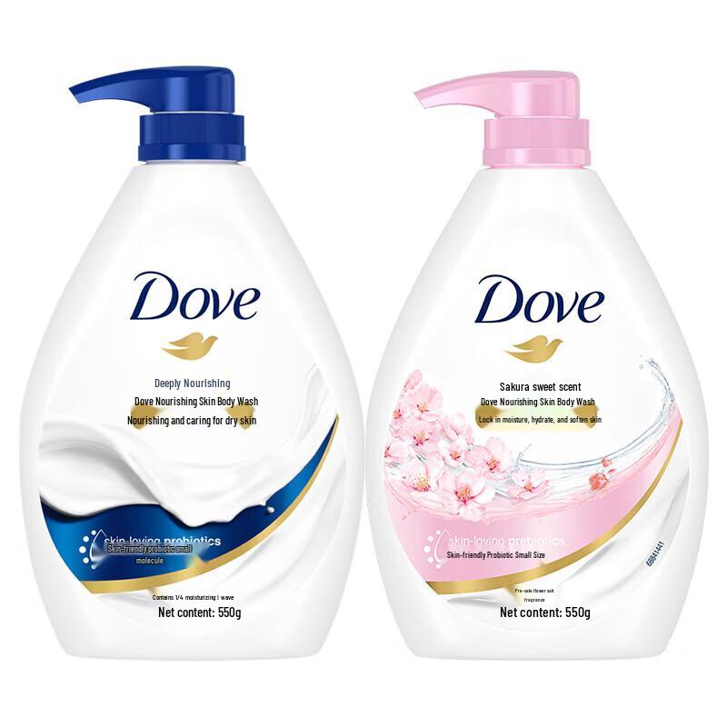 Dove Sakura & Deep Cleansing Shower Gel & Scrub Set