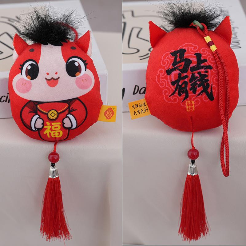 Horse Year Mascot Doll Pendant Chinese Zodiac Horse Tassel Pendant Backpack Hangings Decoration Gifts