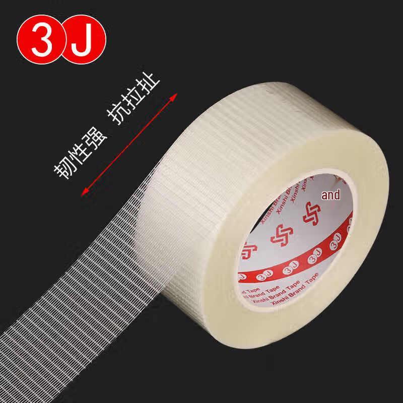 3J Cross-Pattern Grid Fiberglass Reinforced Tape