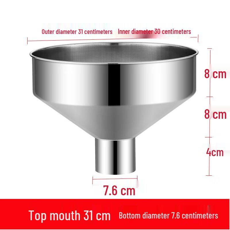 

Jing Yu Heng Stainless Steel Multi-Purpose Funnel