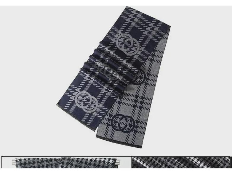 2024 Men's Brushed Imitation Cashmere Scarf - British Style, Business Casual, Autumn/Winter Accessory