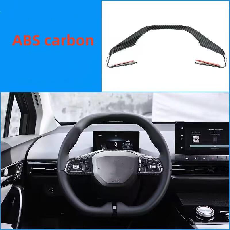 WAK1  LHD/RHD Car Window Control Lift Panel Cover Sticker Carbon Fiber 4pcs for MG4 MG 4 EV Mulan 2023- 2024 Acc.