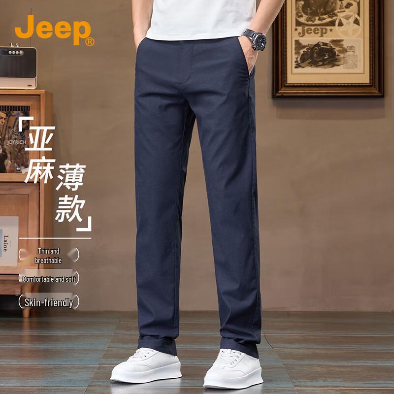 

Jeep Men s Linen Blend Straight-Leg Casual Pants 33