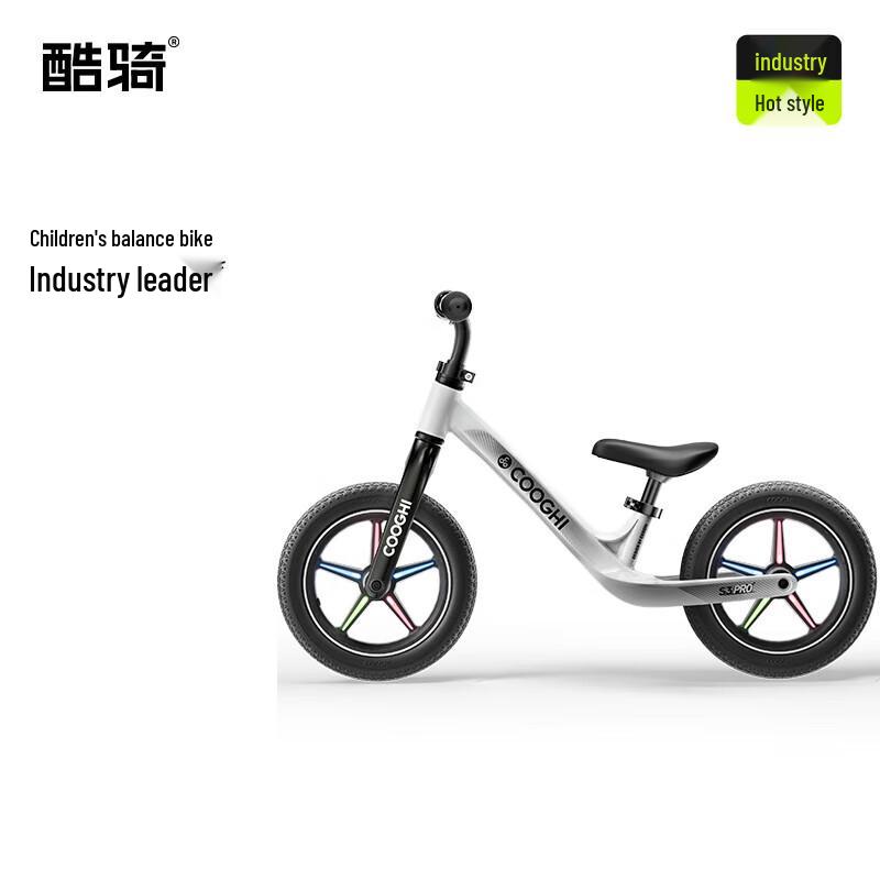 COOGHI S3Pro Kids Balance Bike