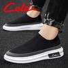 Scarpe da uomo – Sneakers