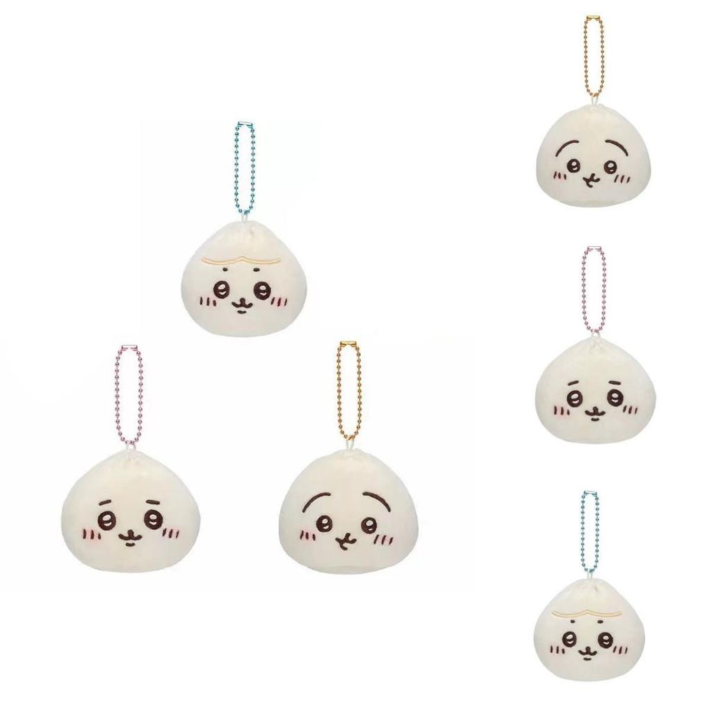 Adorable Japanese Style Plush Toy Cute Cartoon Bear Bun Series 10cm Soft Plushie