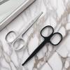 Stainless Steel Multi-Purpose Beauty Scissors: Eyebrow, Eyelash & Nose Hair Trimmer with Pointed Tip