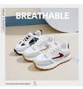 2024 Spring Trendy Women's Thick Sole Korean-Style Running Shoes for Female Students - Forrest Gump Casual Sneakers, Model 6116.