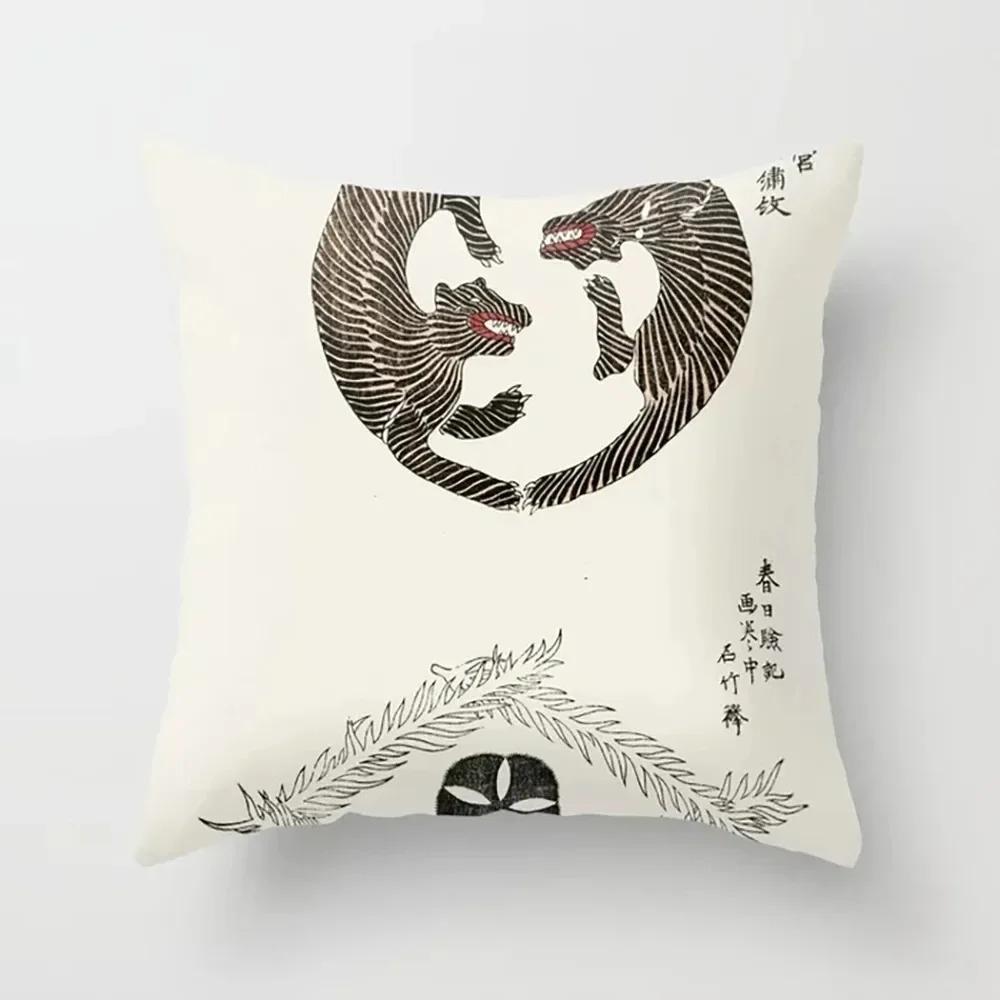 Abstract Pattern Decorative Pillow Cover Car Sofa Square Cushion Pillow Cover