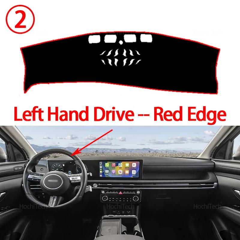 Dashboard Cover for Hyundai Tucson NX4 Facelift 2025 2026 Car Dashboard Cover Dash Board Mat Carpet Pad Sunshade Cape Cushion