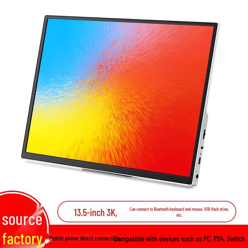 

13,5-дюймовый портативный HD-монитор, 1800:1 Контраст, Подключается к компьютерам, телефонам, клавиатурам, игровым консолям