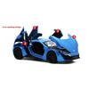 1/32 Scale Simulated Alloy Laiken Dubai Sports Car Model Car, with Sound and Light Children's Toys, Boys' Holiday Gift Ornaments