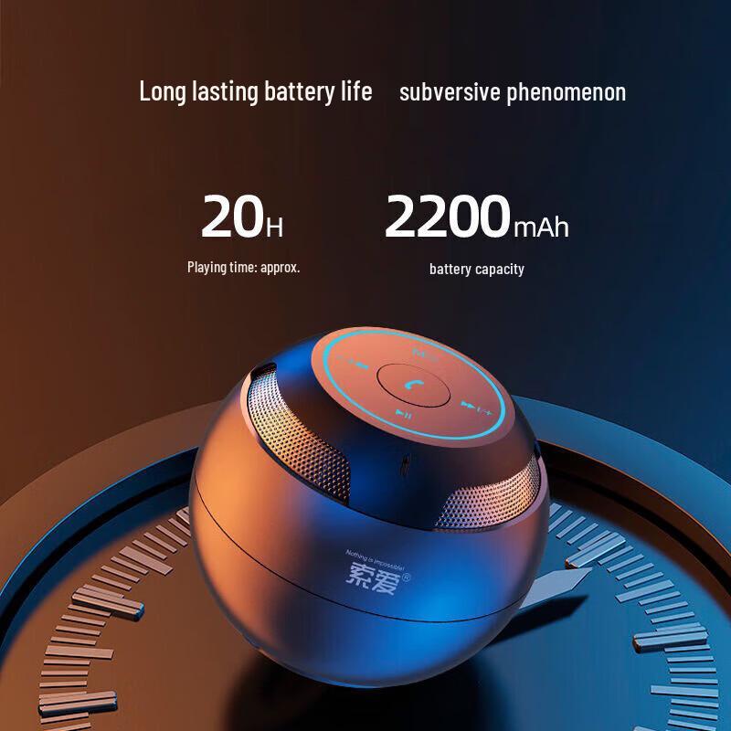 Soway S35 Portable Bluetooth Speaker