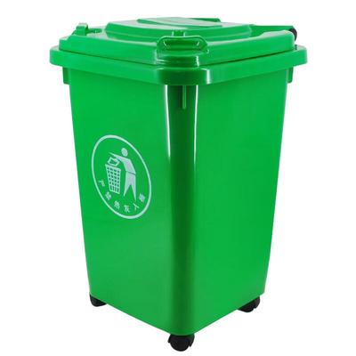 Lanshi Outdoor Wheeled Trash Can