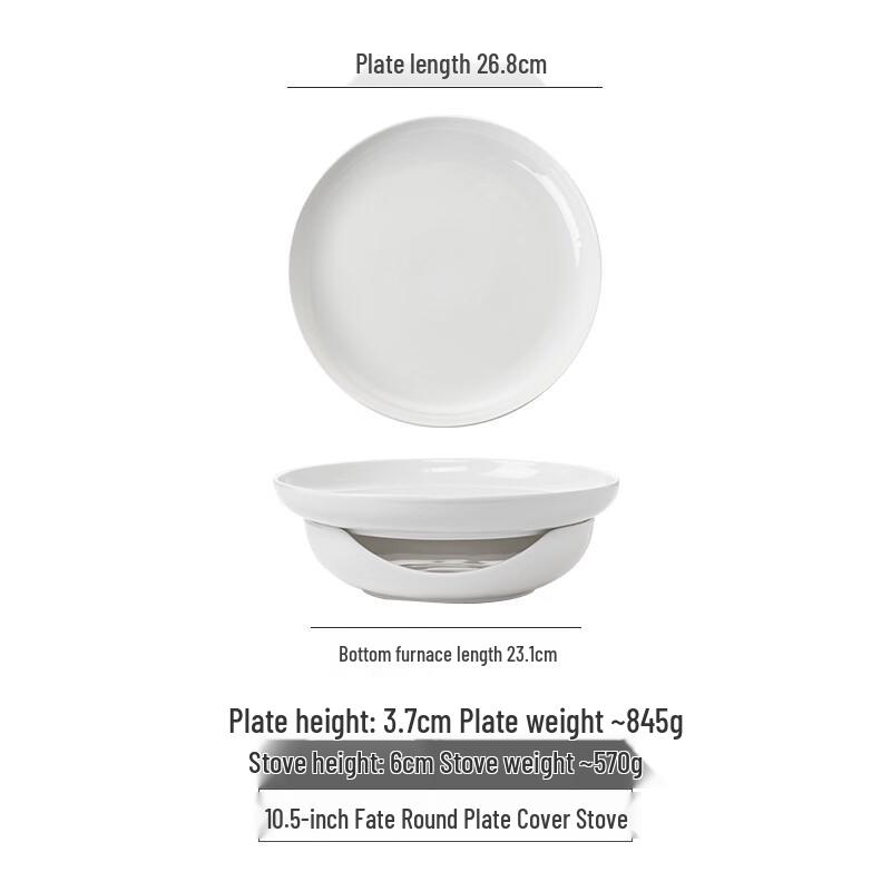 Jinmeili Ceramic Round Food Warmer Plate