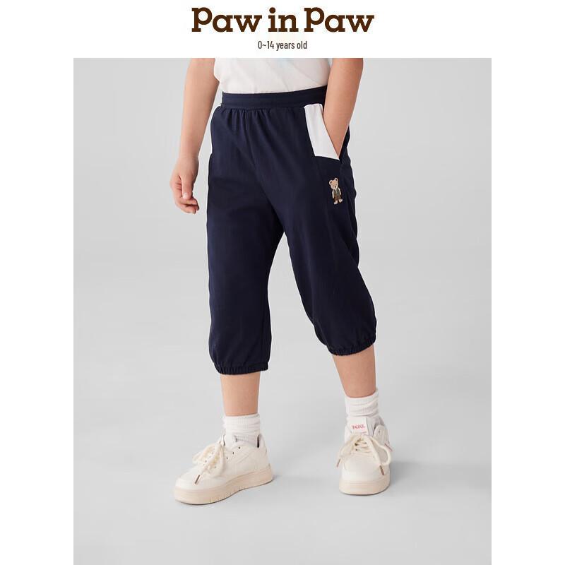 PawinPaw Boys  Cartoon Bear Casual Capri Pants 120