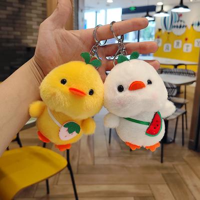 Plush Keychain Cute Duck Pendant Doll Soft Stuffed Animal Keyring Bag Hanging Charms Decoration Car Key Accessories
