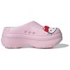 Hello Kitty x adidas Adifom Stan Smith Mule Pack 50e Anniversaire - Rose Clair Baskets Femme Rouge IG4446