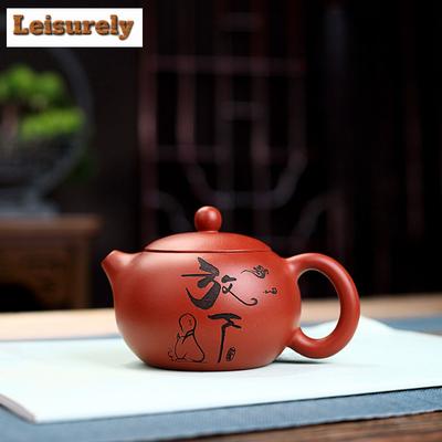 230ml Creative Yixing Purple Clay Teapots Handmade Xishi Pot Raw Ore Dahongpao Mud Kettle Zisha Tea Set Ornaments Supplies Craft