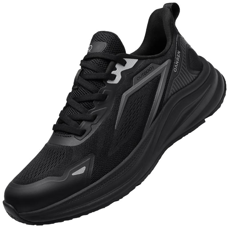 Qiangren Men s Mugwort Magnetic Cushioning Walking & Casual Shoes 40 чёрный