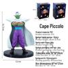 Dragon Ball High-Precision Figures: Piccolo, Dende, King Piccolo, Gohan, and Magic Boy with Cloak and Special Beam Cannon
