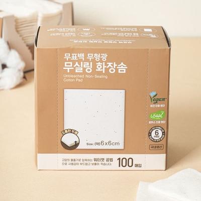 100 Sheets Of Non-Bleaching, Non-Sealing Cotton Pads