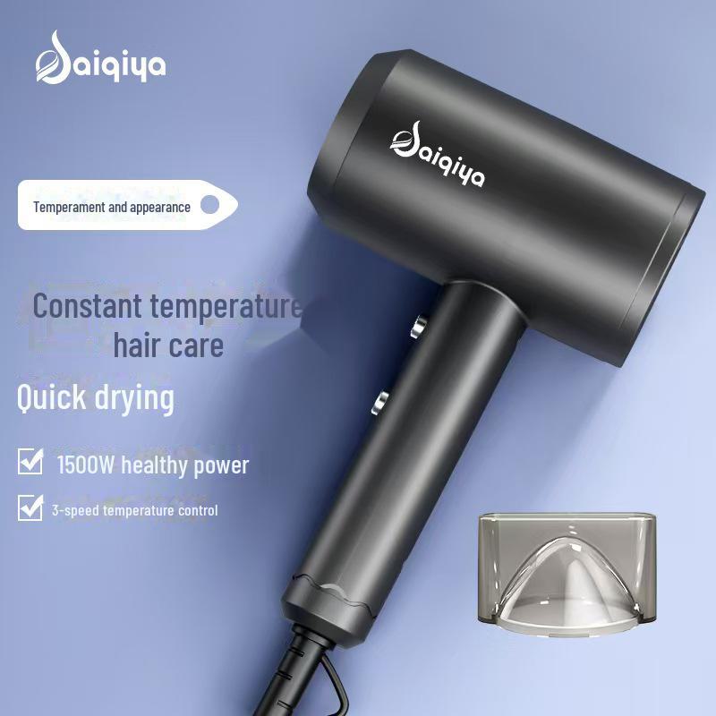 High Power Blue Light Hair Dryer for Home or Dorm - Great Gift Idea