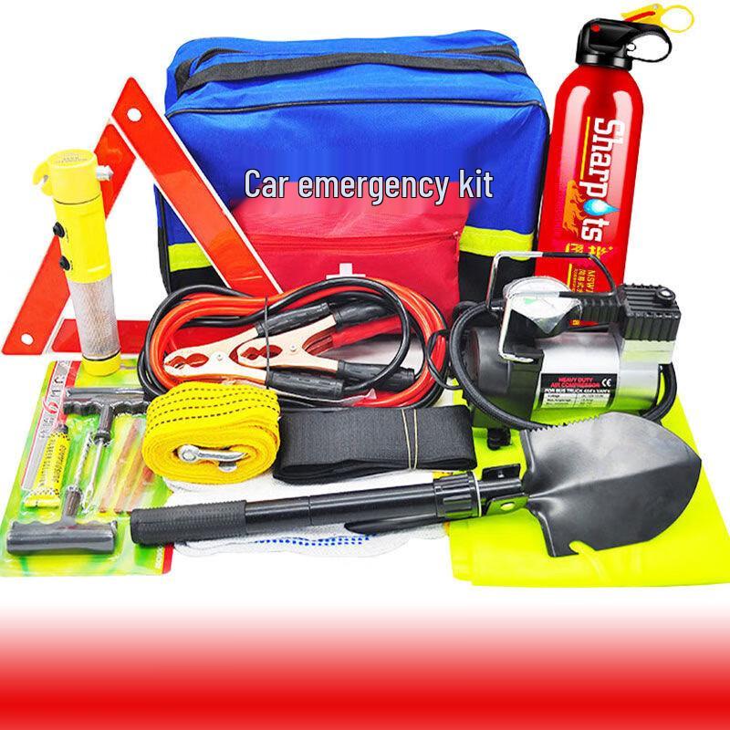 YEXIZE Car Emergency Kit 12-Piece Set