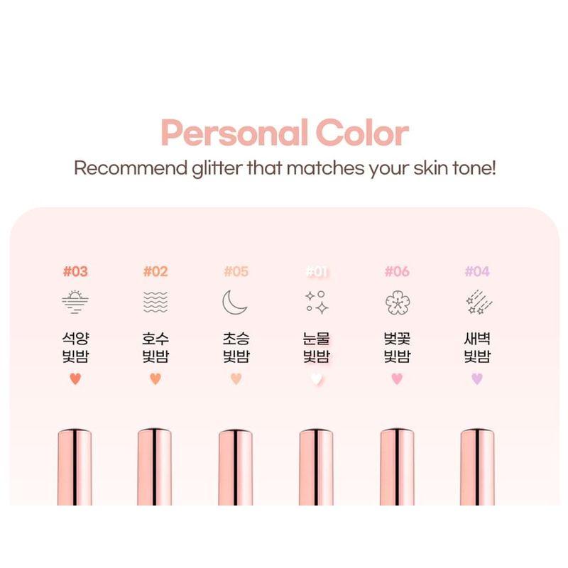 CORINGCO - Shabam Shabam Romantic Glitter - 6 Colors