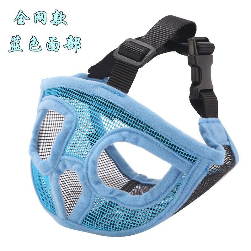 Adjustable Dog Muzzle Brachycephalic Breeds - Breathable Mesh Snout Cover To Prevent Biting Scavenging