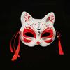 Japanese Style Fox Mask - Half-Face Anime Cosplay for Women