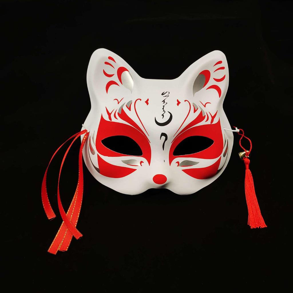 Japanese Style Fox Mask - Half-Face Anime Cosplay for Women