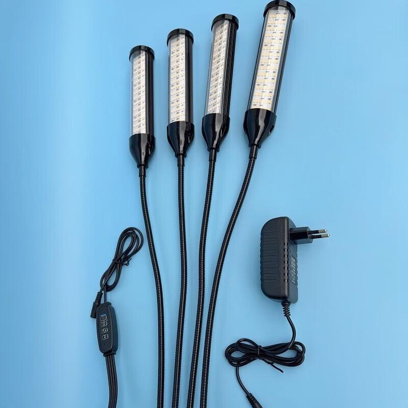 UOSU Four-Head LED Plant Grow Light with Timer and Stand