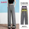 Baleno Women's High-Waist Loose Straight-Leg Casual Pants