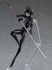 Figma FALSLANDER RONIN Non-scale Plastic Painted Movable Figure with Special Pedestal and Other Accessories