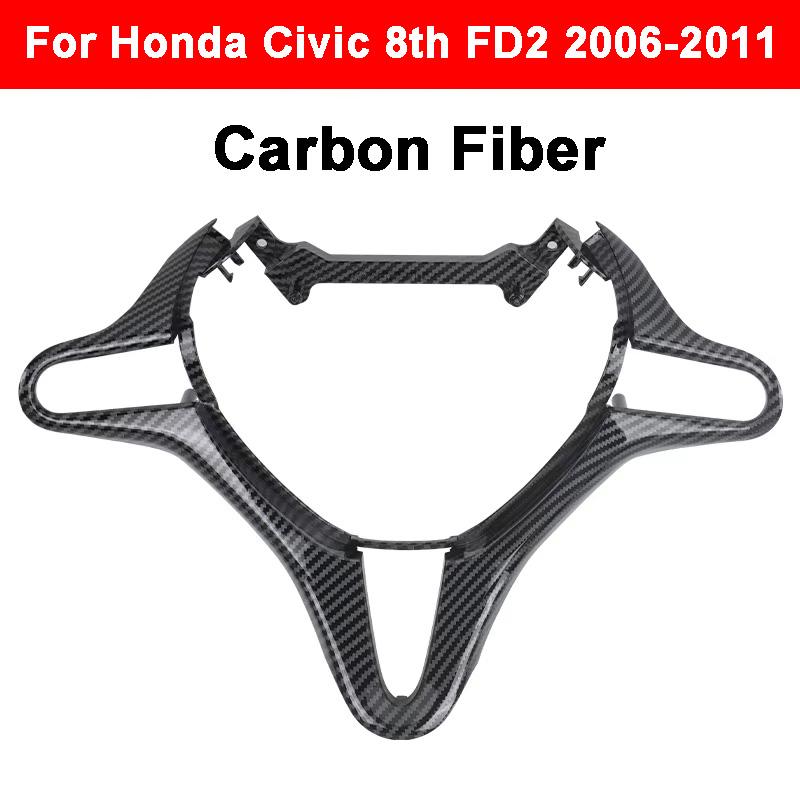 78540-SVA-A01ZA Car Interior Steering Wheel Trim Cover ABS Carbon FiberTrim Frame For Honda Civic 8th Fd2 2006- 2011 Accessories