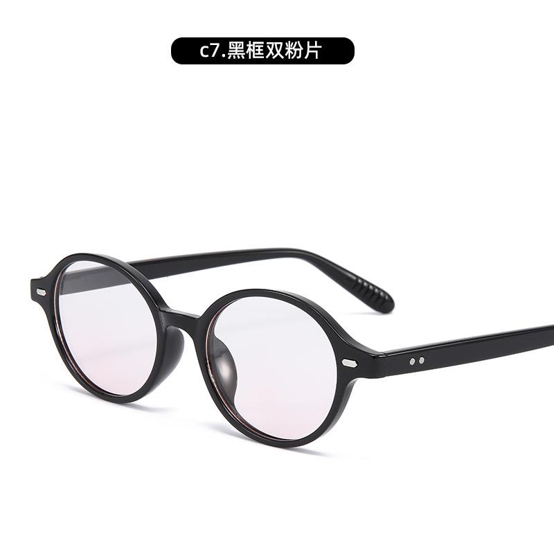 Oval Small Frame Sunglasses Retro Sunglasses Driving Sun Protection Uv Protection Sunglasses Men