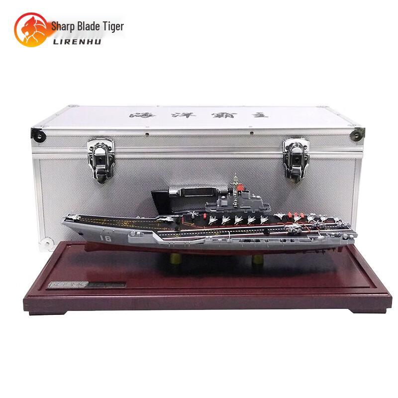 Liaoning Aircraft Carrier Scale Model