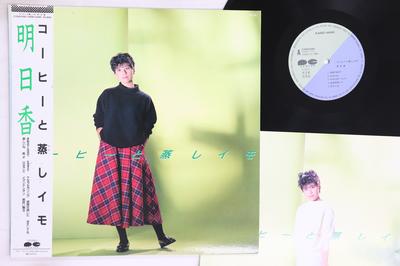 LP Record ASUKA  Coffee To Mushiimo C28A0380PROMO CANYON 1984 Japan Obi Japanese PopRock Used