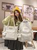 Starry Style School Backpack For Girls With Nylon Material And 10in Laptop Storage