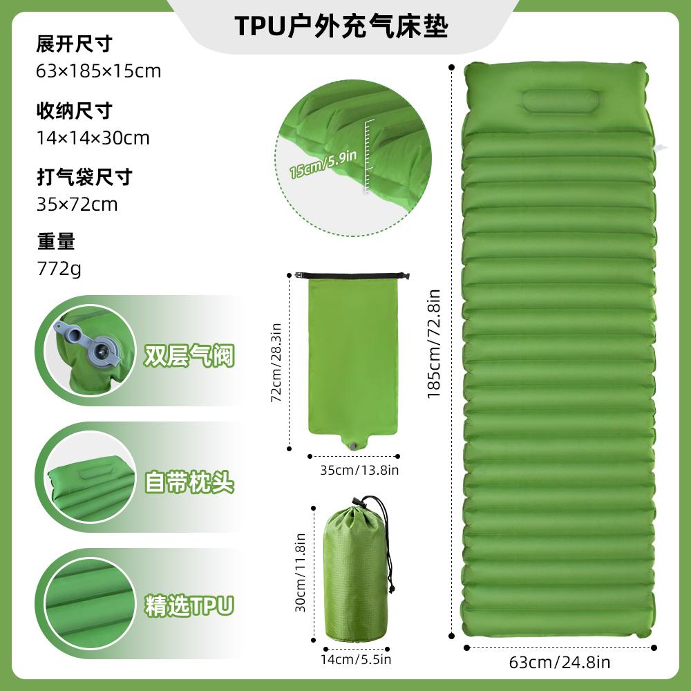 Ultralight Inflatable Sleeping Pad with Built-in Foot Pump Durable Compact Waterproof Camping Air Mattress  Hiking Traveling зелёный