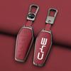 Styling Mouldings Alloy Car Key Case Cover Shell For BYD Song Plus Atto 3 Han EV Tang DM Qin Seal Dolphin Remote Fob Holder Keyc